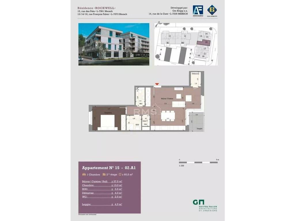 Продажа Квартира Mersch. Студия, Новое, второй этаж, парковочное место, с  балконом, iD. 1401075